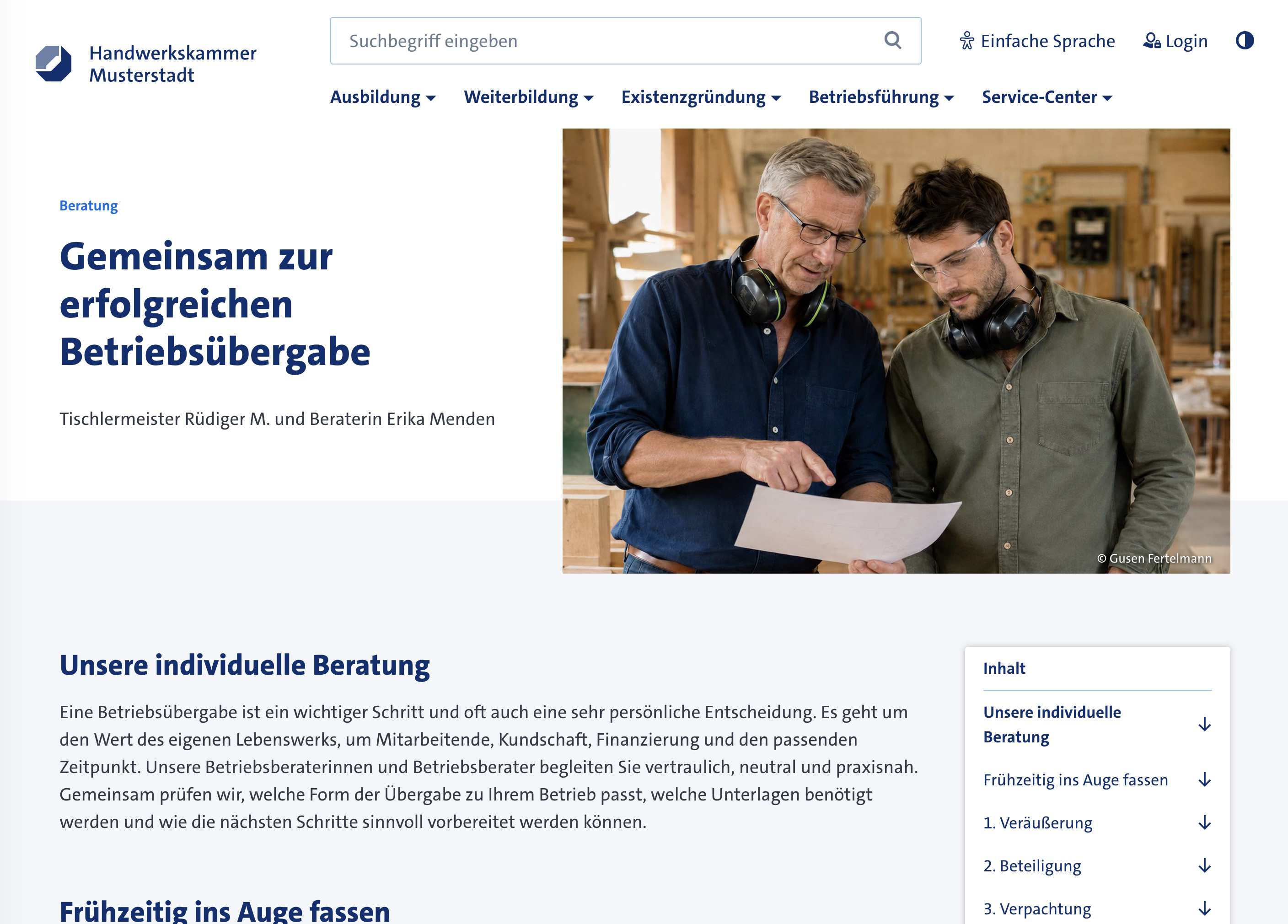 Beratung: Seite Varainte